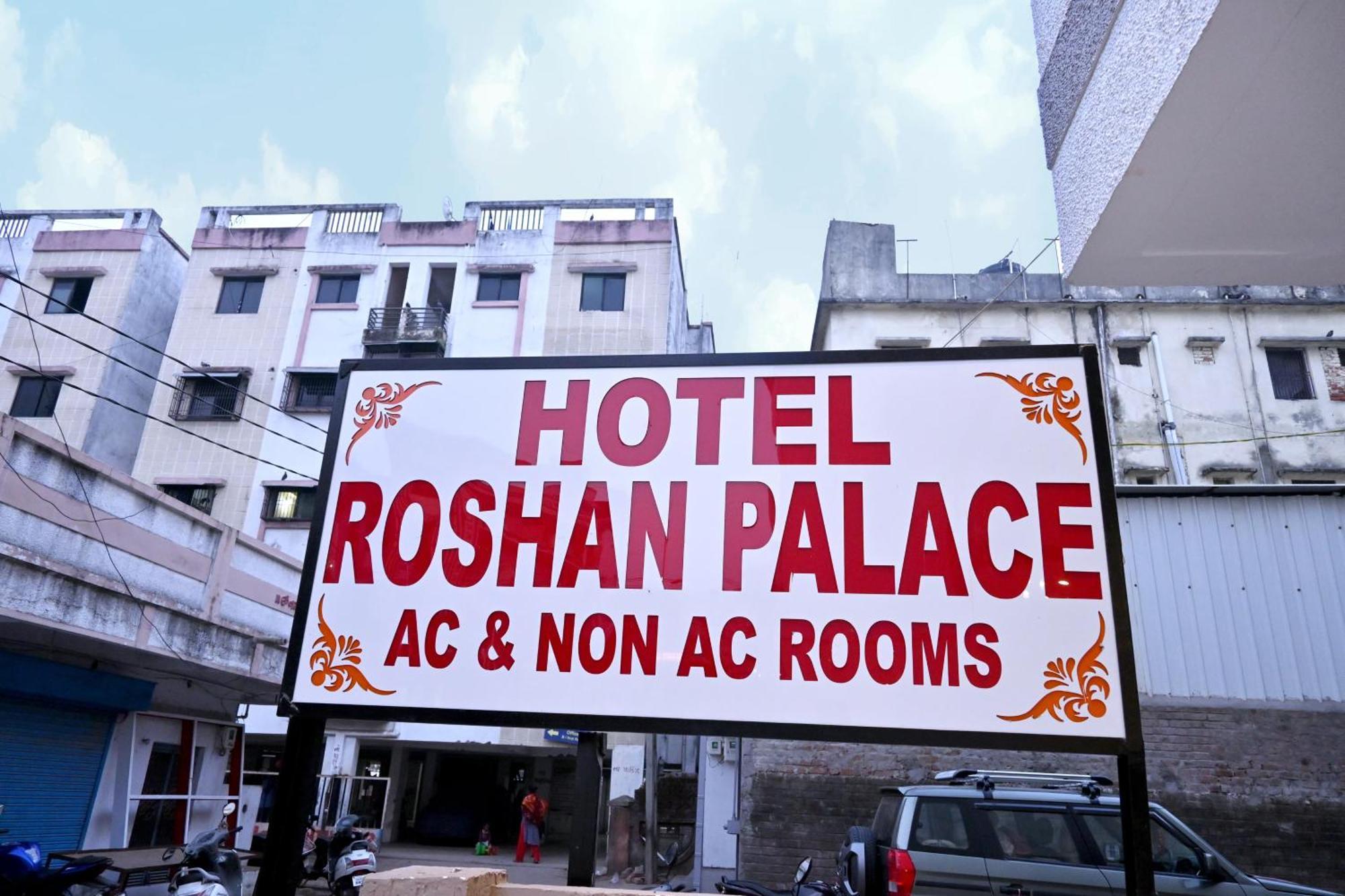 Hotel Roshan Palace Ambaji Kültér fotó